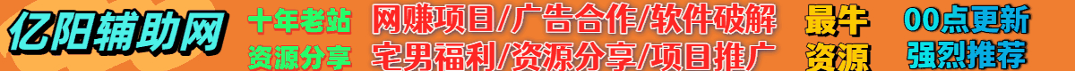 导航