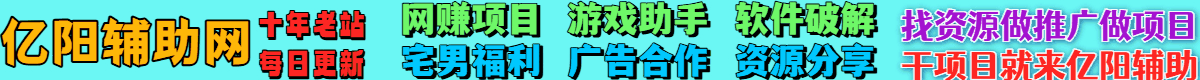 导航