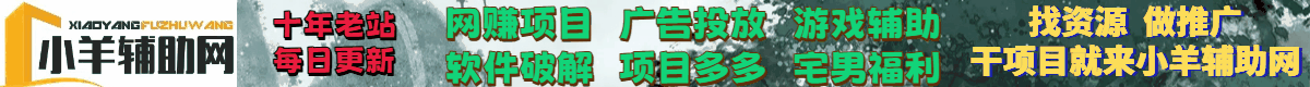 导航