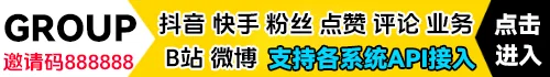 广告小9