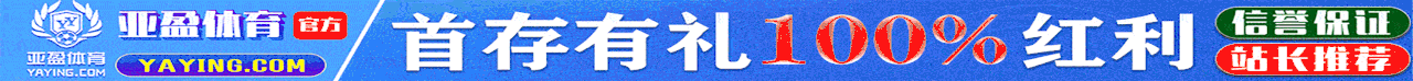 导航