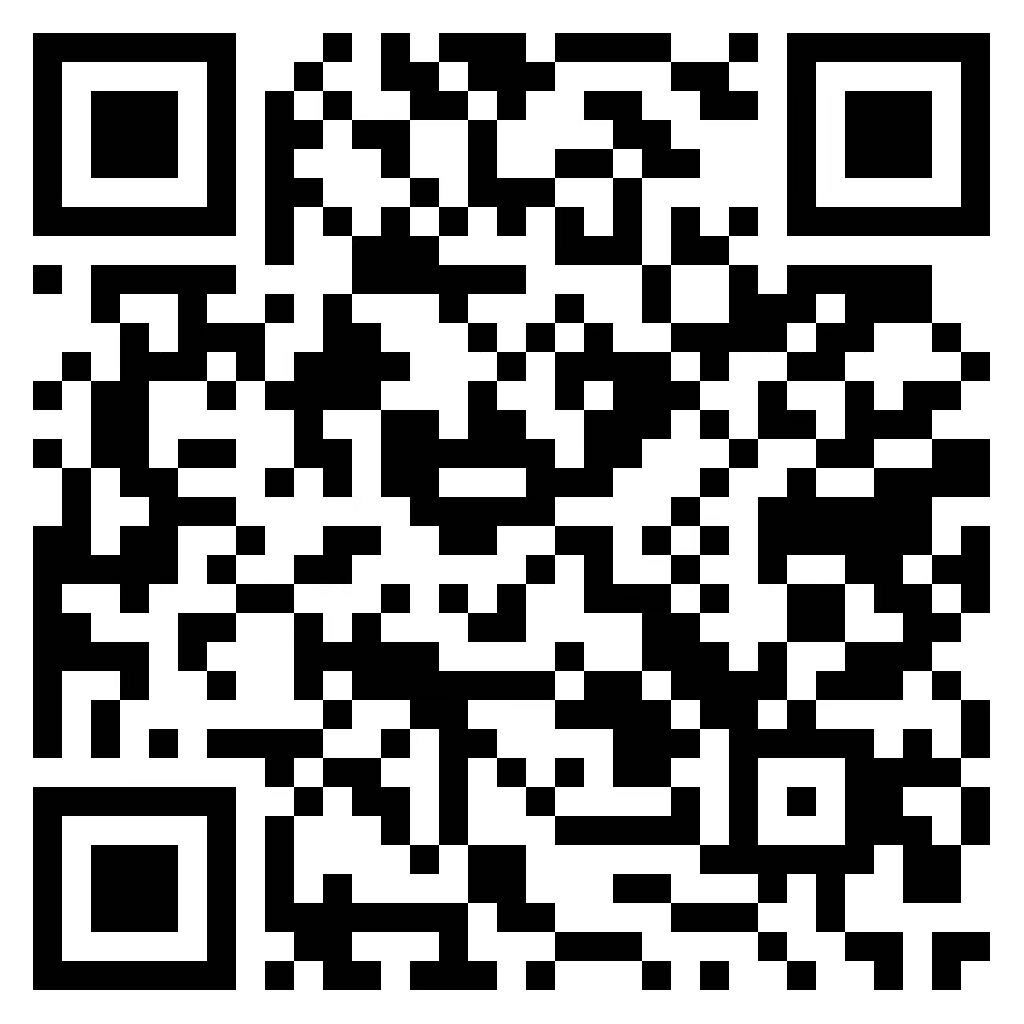 2026福利无限撸20，暴力偏门日入千元教程分享